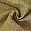 Meubelstof / Outdoor- Beige melange