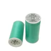 Naaigaren Royal – Licht mint