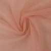 Stretch Tule: Oudroze